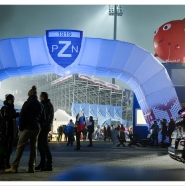 Brama nietypowa z oświetleniem LED